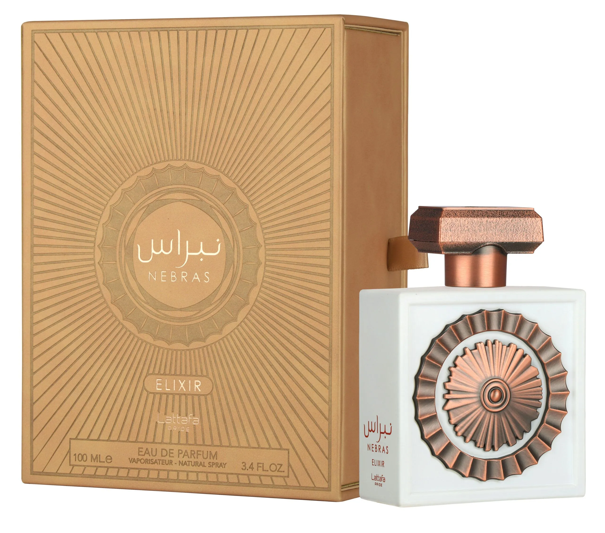 Nebras Elixir - Unisex Oriental Vanilla Fragrance